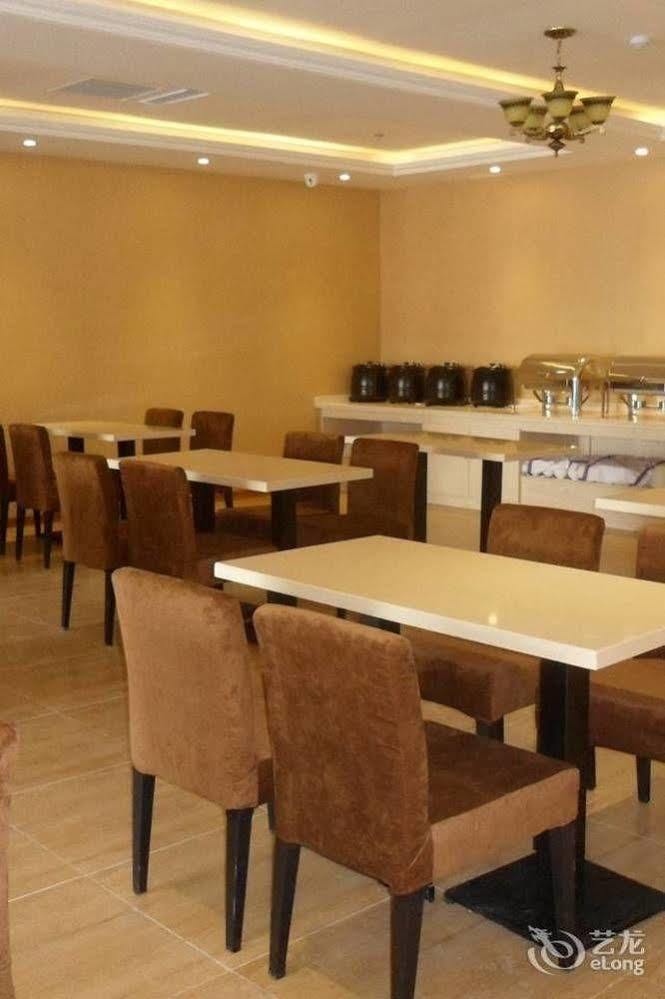 Qingdao Hengxing Hotel 外观 照片